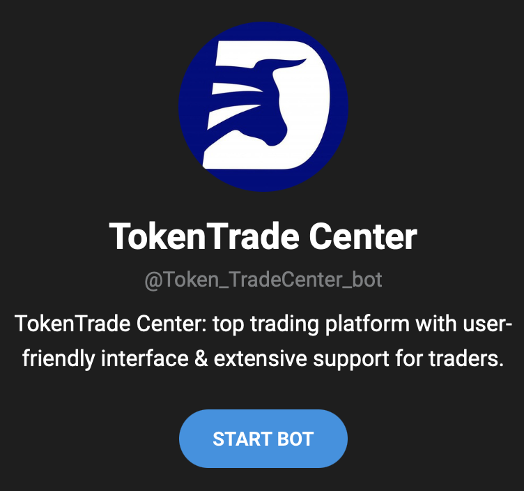 token trade center