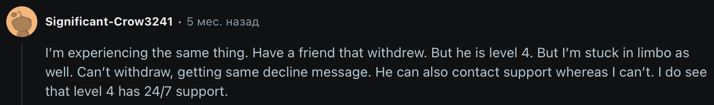 token trade center bot trade