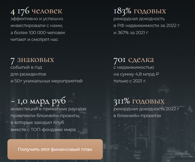 tolstykh e