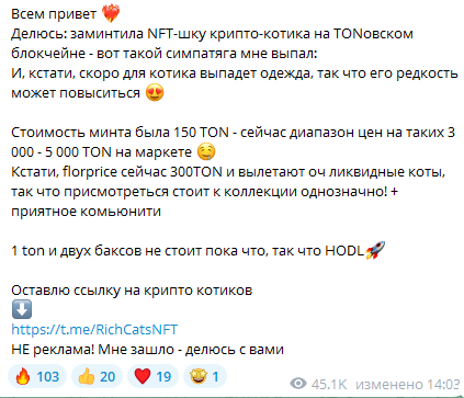 тома жданова инстаграм