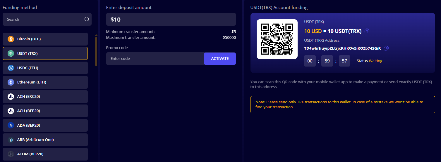 trade up биржа