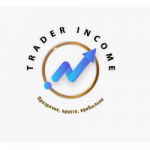Trader Income