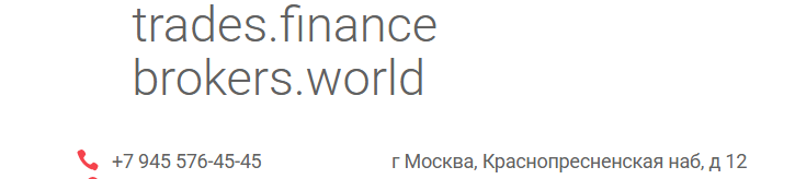 trades finance brokers world