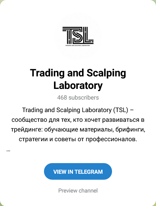trading and scalping laboratory