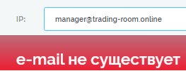 trading room