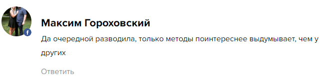 трейдинг без понтов трейдинг без понтов