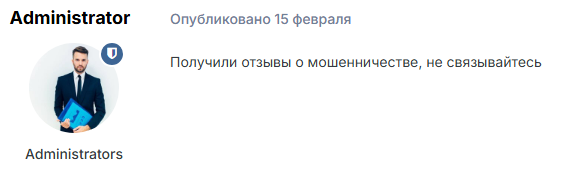 трейдинг рум трейдинг