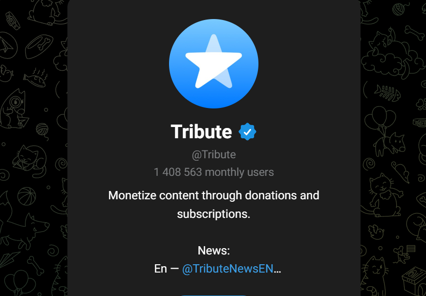 tribute телеграм