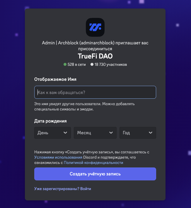 true fi криптовалюта true fi криптовалюта