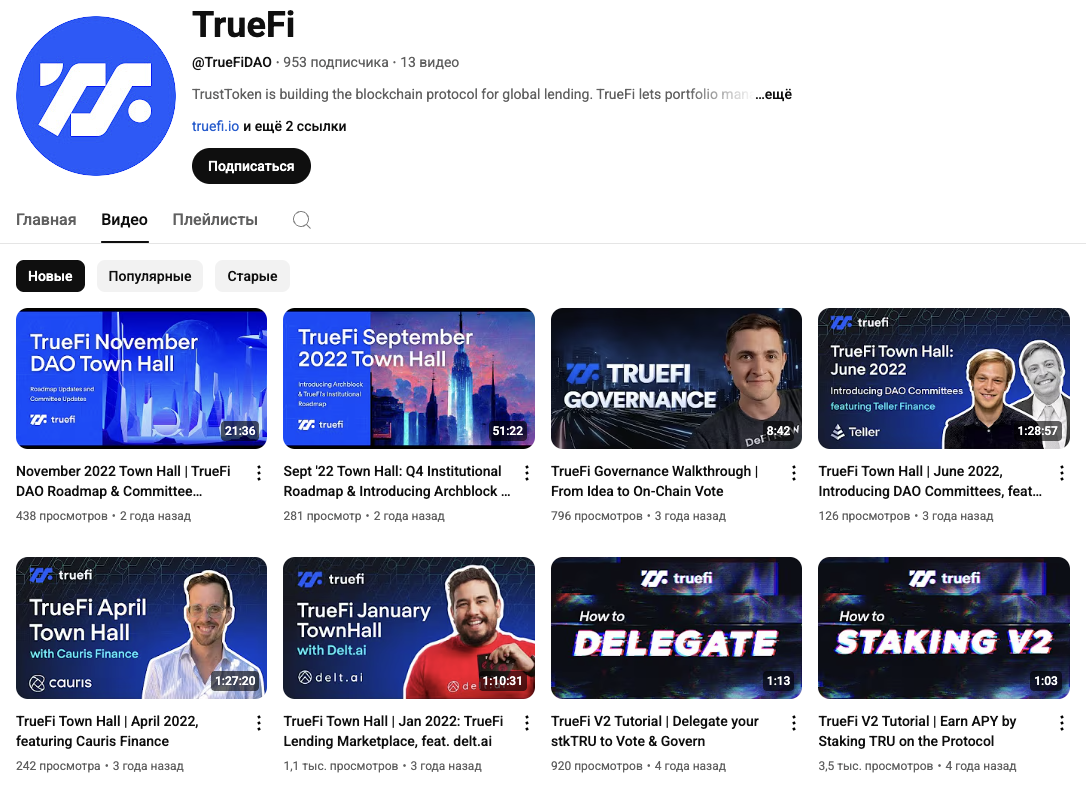 truefi криптовалюта truefi криптовалюта