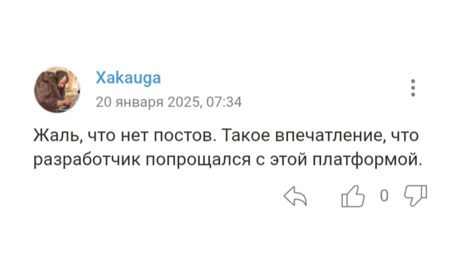 ТСЛаб 2 0 Необычное применение обычных индикаторов