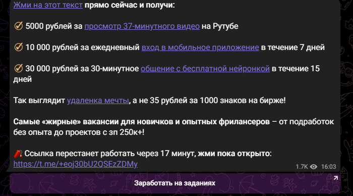 Udalenkin Ad