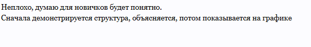валерий теплинский