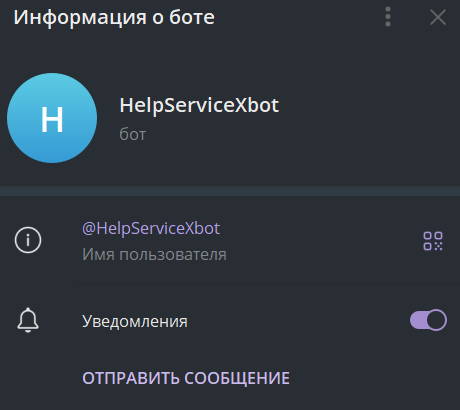 velmonft обман