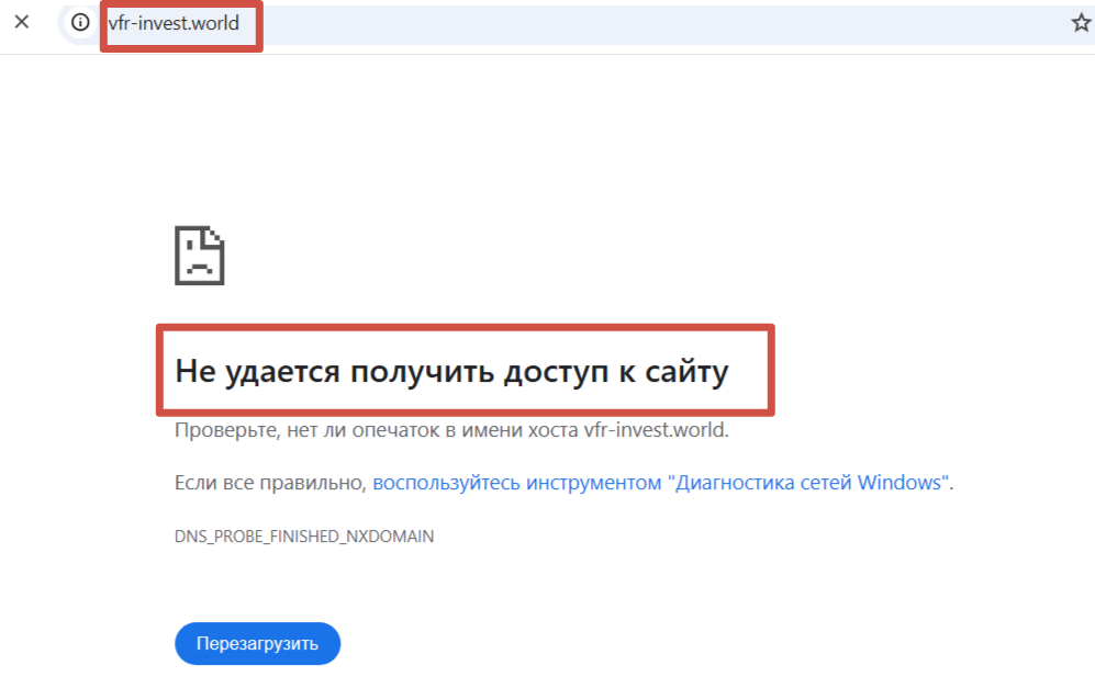 vfrinvest