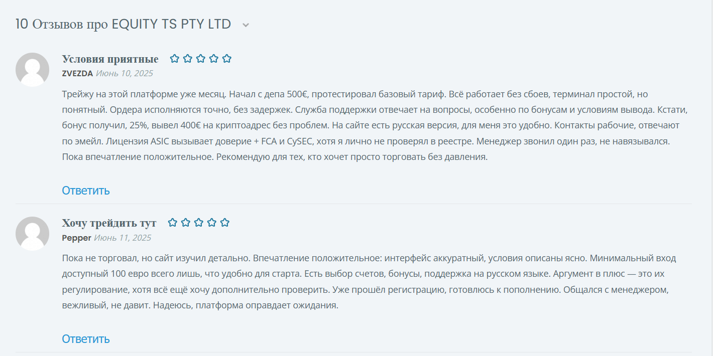 wayatrading com wayatrading com