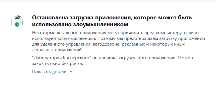 wbruletkaprizi bot отзывы