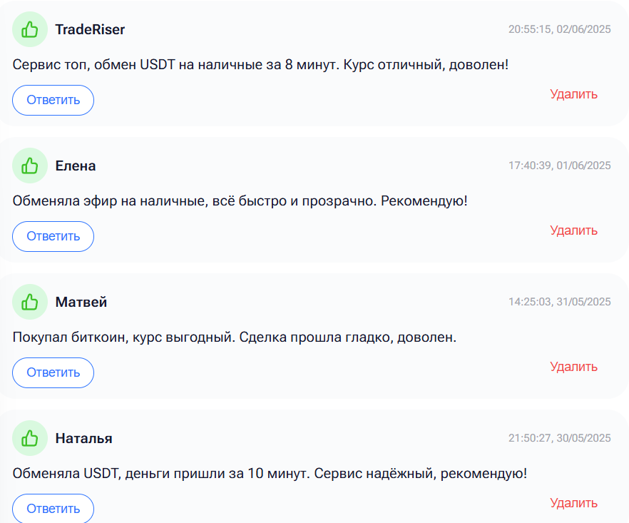 worldexcrypto pro отзывы worldexcrypto pro отзывы
