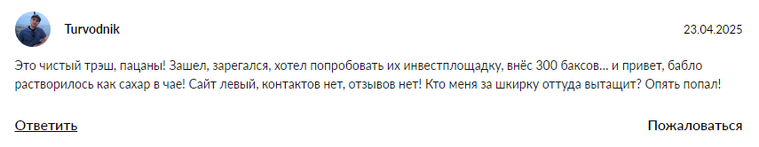 yardis yardis