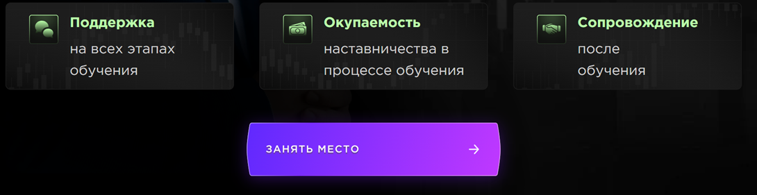 евгений михеев курсы