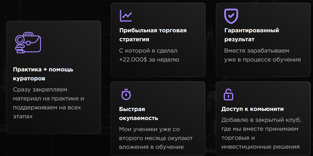 евгений михеев телеграм