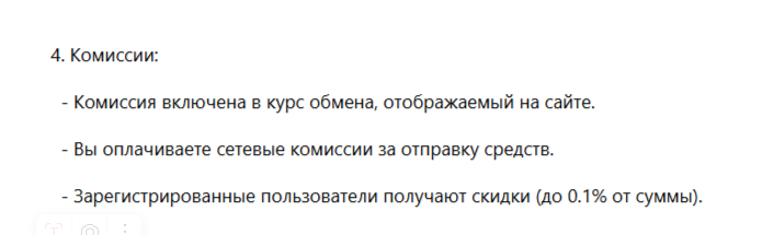 yodaobmen обменник yodaobmen обменник