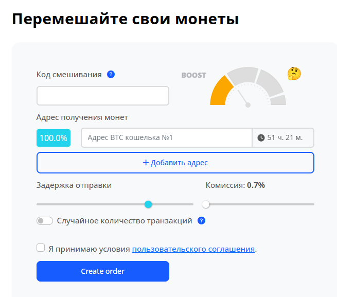 yomix