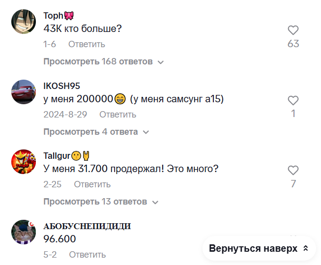 зайцы фпс мод