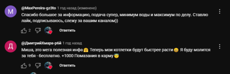 зебра капитал