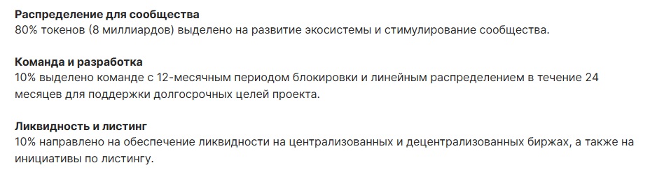 zen ai крипта