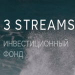 3 Streams