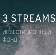 3 Streams