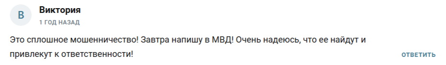 @finpotokk_bot