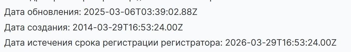 adannan com отзывы adannan com отзывы