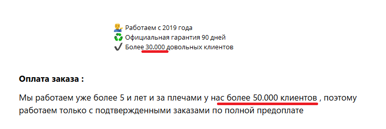аирпро аирпро