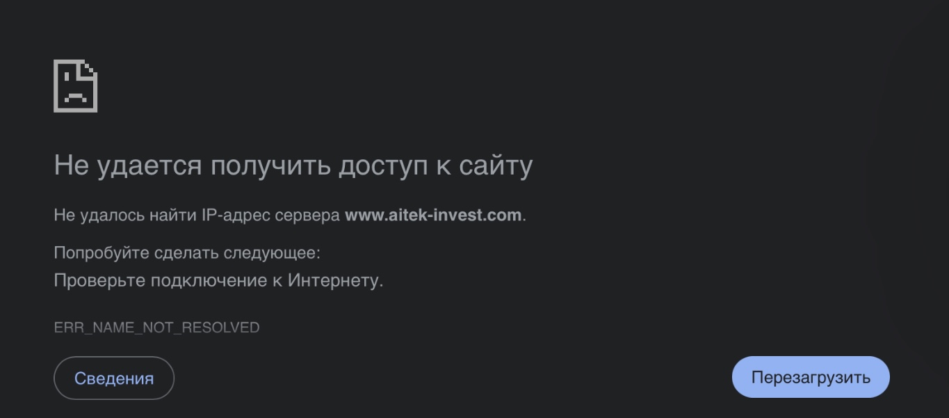 aitek invest com aitek invest com