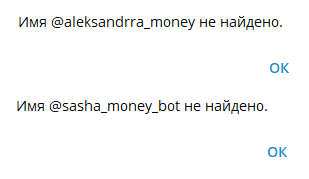 александра дарит