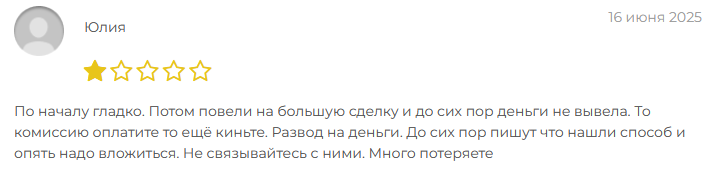 Алексей Березовский Алексей Березовский