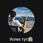 Алексей Юдов