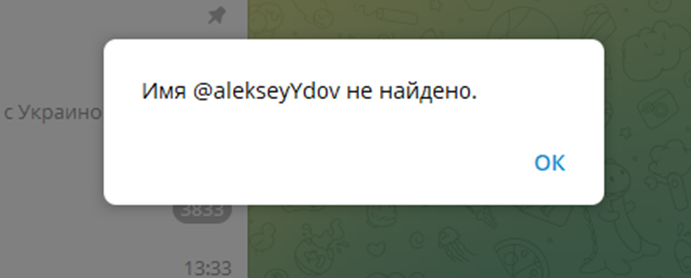 Алексей Юдов Алексей Юдов