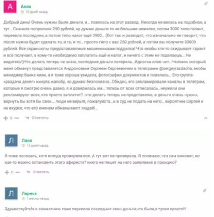 alekseyYdov alekseyYdov