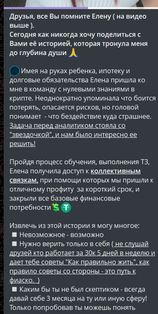 Alexbereza0 Alexbereza0