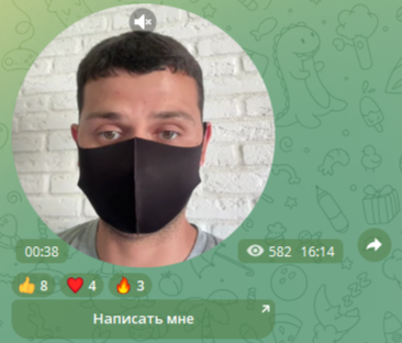 AlexeiDed