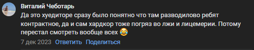 альфредо аудиторе телеграм канал альфредо аудиторе телеграм канал