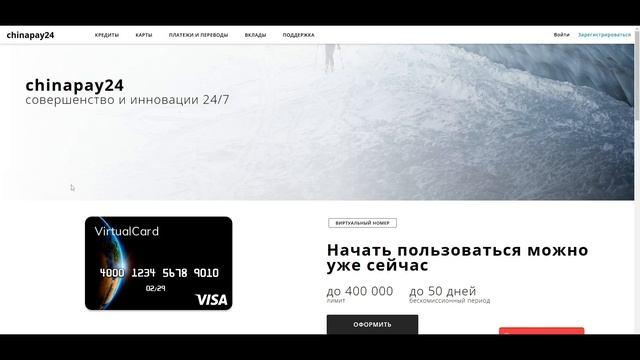alphakyoto брокер alphakyoto брокер