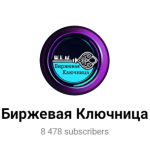 Андреева Юлия