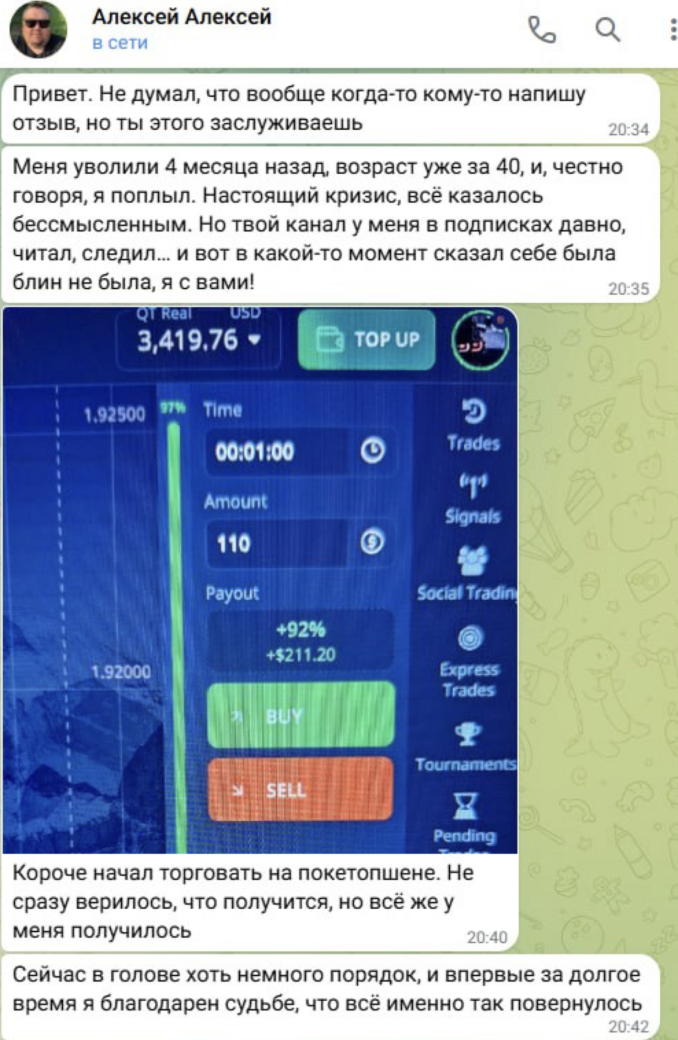 Andrey Kovalenko