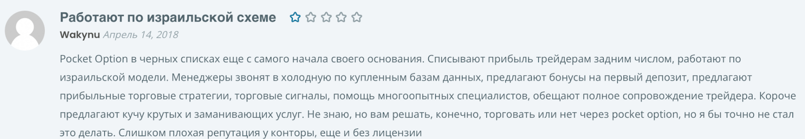 andrey signalss