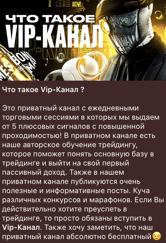 andrey signalss