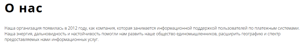 банк alphakyoto банк alphakyoto